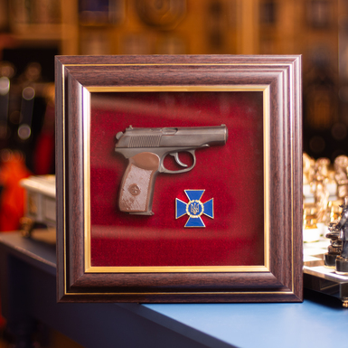 Подарочный набор "Пистолет Макарова и эмблема СБУ" (копия)