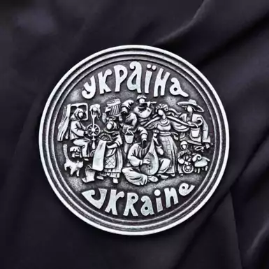 Декоративна тарілка «Україна»