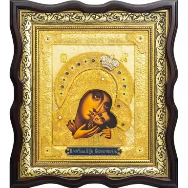 Позолоченная икона «Пресвятая Богородица»