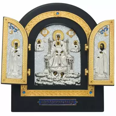 Silver Plated Folding three-piece icon of the Kiev-Pechersk Blessed Mother of God