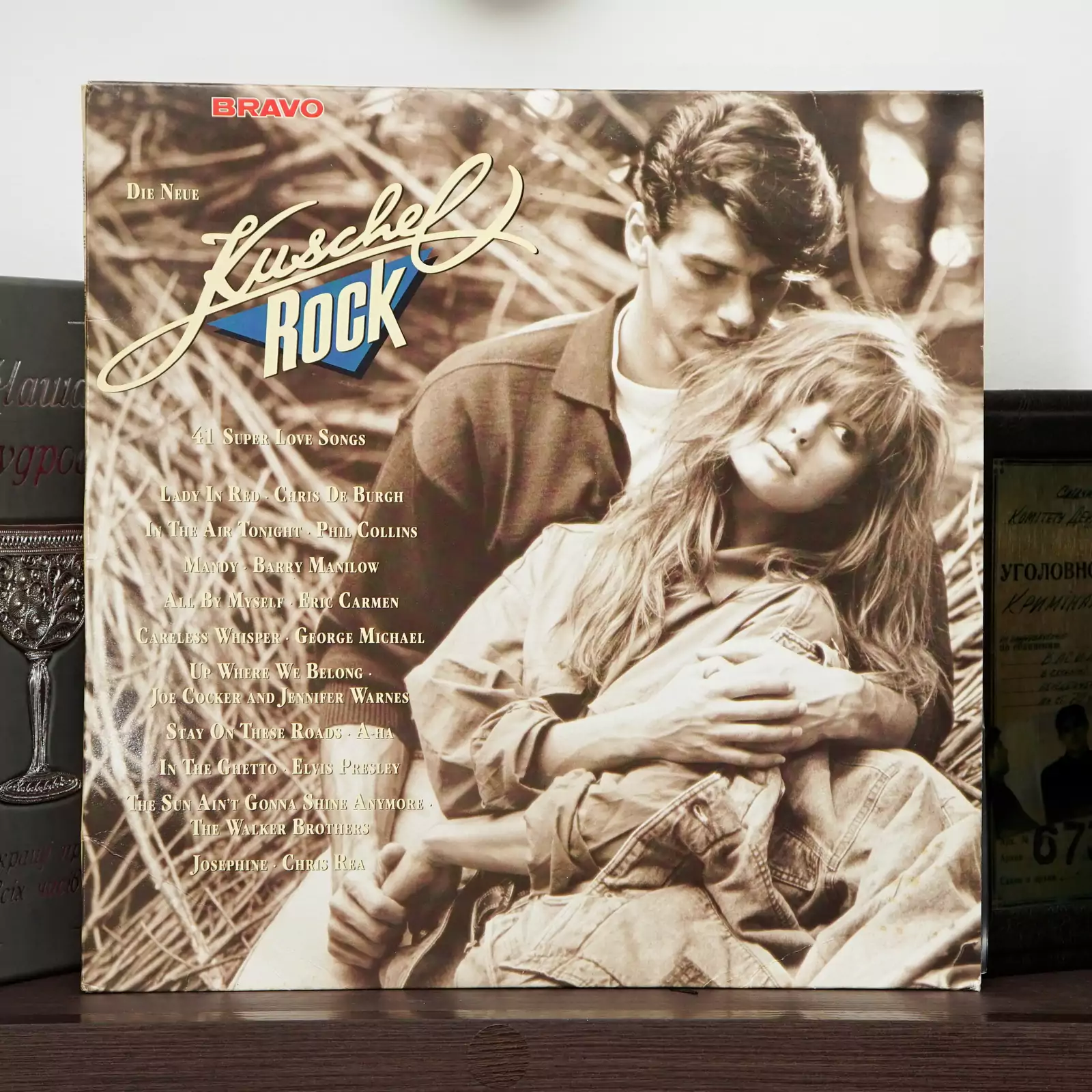 Виниловая пластинка Die Neue Kuschelrock