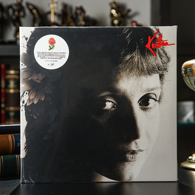 Vinyl record by Kvitka Cisyk and Irena Biskup