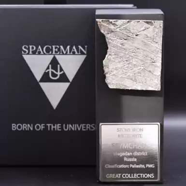 Certified meteorite "Seymchan SM0007", 16.70 g (Magadan region)