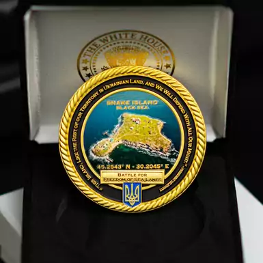Колекційна монета "Острів Зміїний" (із серії "Історичні моменти Президента Байдена")