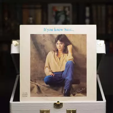 Vinyl record Suzi Quatro - If you knew Suzi (1978)