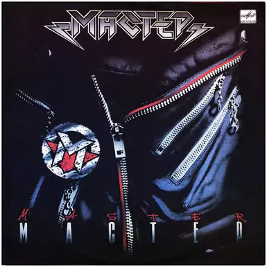 Vinyl Record Master - Master (1988)