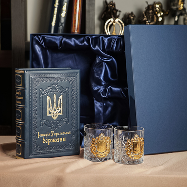 Gift set "Ukrainian state" (a book and two glasses for whiskey)