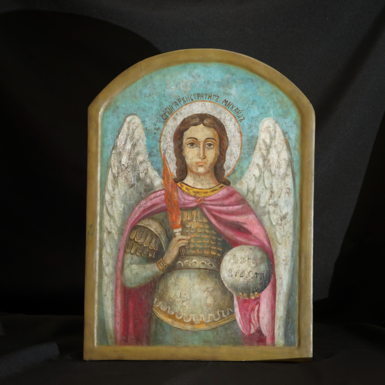 Арочная икона Святого Архангела Михаила, конец 19 - начало 20 века
