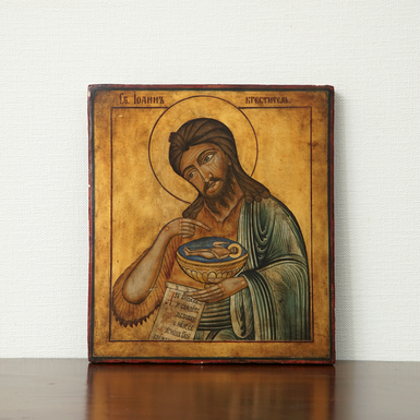 Старинная икона Иоанна Крестителя начала 19 века