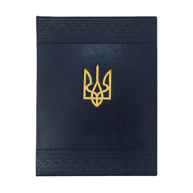 Leather folder for documents "Trident" (copper, gold)