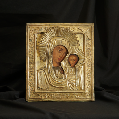 Икона Казанской Божьей Матери в латунном окладе последней четверти 19 века