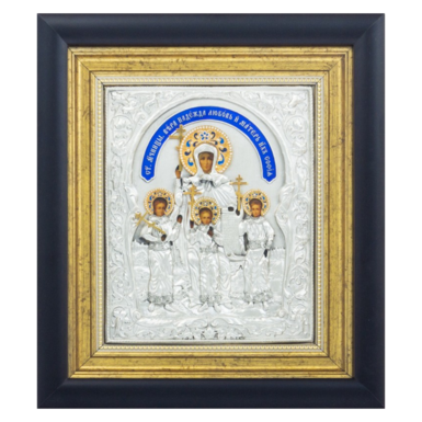 Ікона Віри, Надії, Любові та їх матері Софії зі срібленням та позолотою