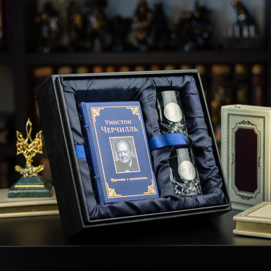Подарунковий набір «Черчилль» (книга та два келихи) з елементами срібла