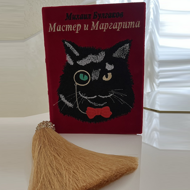 Клатч-книга "Master and Margarita" от Cherva 
