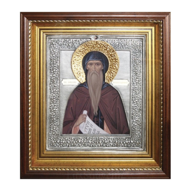 Именная икона "Максим Исповедник" с позолотой