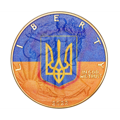 Срібна монета другого типу з кольоровою позолотою «Прапор України» 2022 року номіналом в один долар США з серії «Американський орел» 