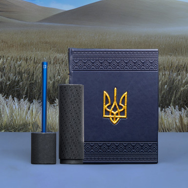 Комплект из вечного карандаша Forever Prima Bright Blue от Pininfarina и ежедневника "Украина"