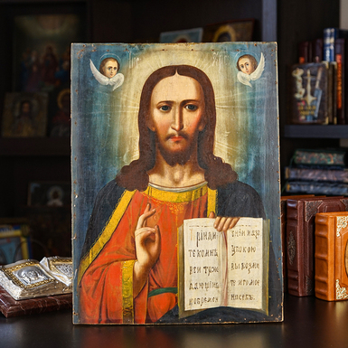 Икона Иисуса Христа конца 19–начала 20 века, Центральное Приднепровье (без реставрации)
