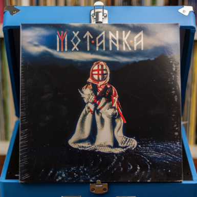 Виниловая пластинка Motanka – Motanka