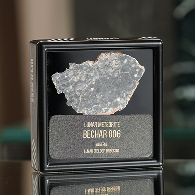 Сертифікований місячний метеорит "Bechar 006 BEC 0041", 7,79 г (Алжир)