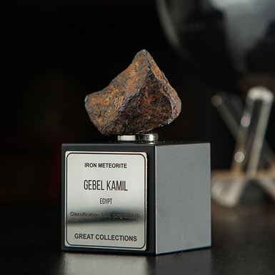 Сертифікований метеорит "Gebel Kamil GKM 0004", 72,52 г (Єгипет)