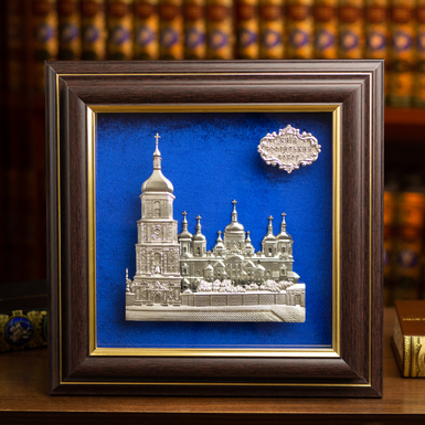 Souvenir painting "St. Sophia Cathedral" (electroplating, silvering, patina)