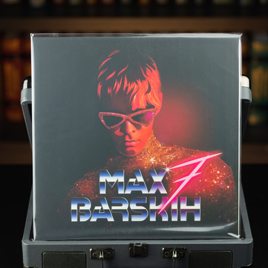 Vinyl record Max Barskih - 7 (2019)