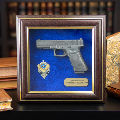 Gift collage "Main Directorate for Combating Systemic Threats of State Management" (a copy of the pistol)