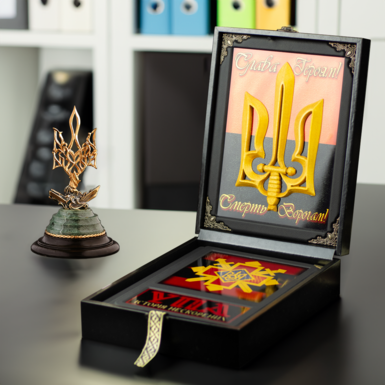 A set of author's statuette Coat of arms of Ukraine Trident with gilding and silvering and book in a box "UPA. History of the unconquered" (in Ukrainian)