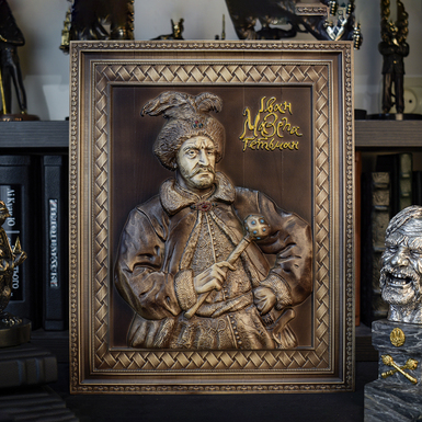 Деревянная 3D-картина «Украинский гетман Іван Мазепа»