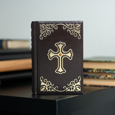 Подарочная кожаная книга "Молитвослов" со вставками латуни и кристаллов
