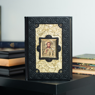 Подарочная кожаная книга "Библия" с латунной иконой на обложке