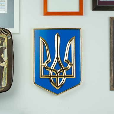 Малий герб України