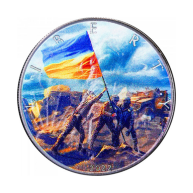 Серебряная монета "Независимость Украины", 1 доллар