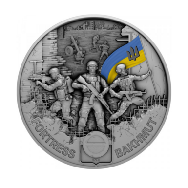 Silver coin "Defenders of Bakhmut" with a face value of 10 cedis