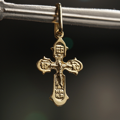 "Save" rhodium and gold-plated cross
