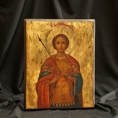 Икона святого Георгия Победоносца 20 века