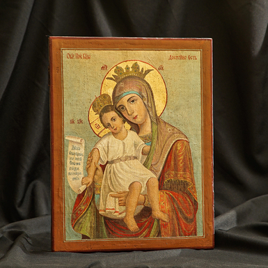 Икона Божией Матери «Достойно Есть» 20 века, Украина