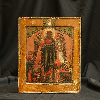 Старинная икона Иоанна Крестителя со сценами жизни второй половины 18 века