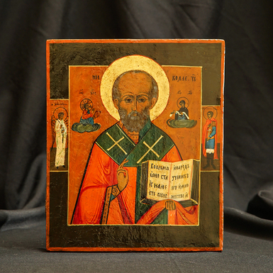 Antique icon of St. Nicholas from the second half of the 19th century