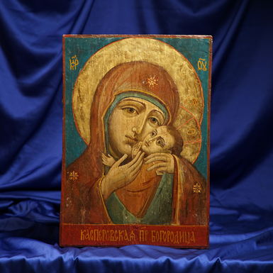 Antique icon of the Kasperovskaya Mother of God from the late 19th century