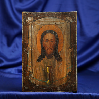 Старинная икона Спас Нерукотворный последней четверти 19 века, Полтавщина (без реставрации)