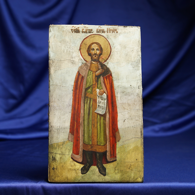 Icon of St. Igor II of Kiev, 20th century, Poltava region