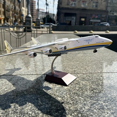 Gift figurine in the form of an Antonov An-225 Mriya airplane, scale 1:200
