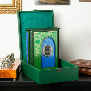 Koran book in a gift case with brass
