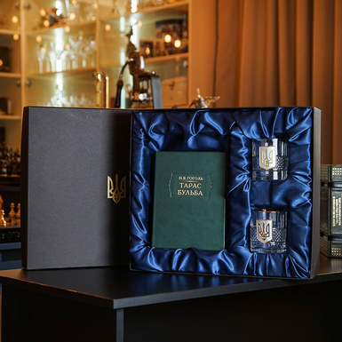 Gift set - book "Taras Bulba", N.V. Gogol and gift box with 2 glasses "Trident"