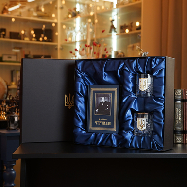 Gift set - book "The Churchill Factor" (in Ukrainian) and a gift box with 2 glasses "Trident"
