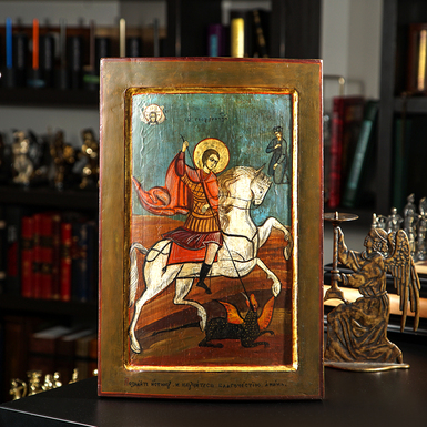 Раритетная икона Георгия Победоносца второй половины 19 века, центральный регион Украины