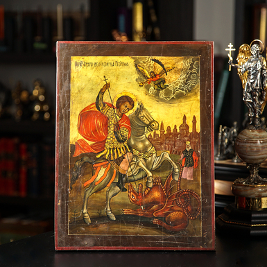 Старинная икона Георгия Победоносца начала 20 века, Украина