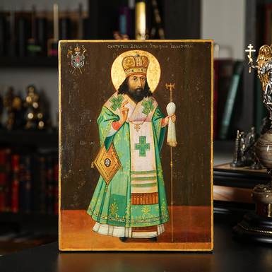Antique icon of St. Theodosius of Chernigov, second half of the 19th century, Chernigov region